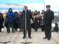 Открыть категорию
