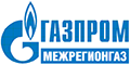 Газпром межрегионгаз