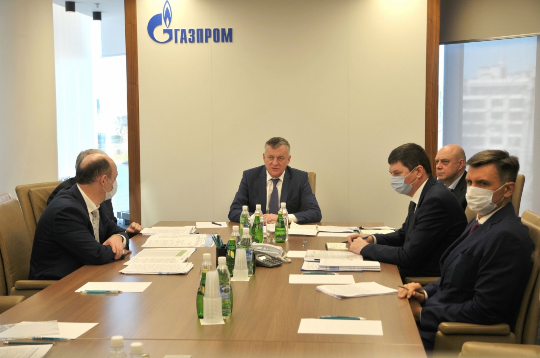 Совещание с руководителями компаний Группы «Газпром межрегионгаз»