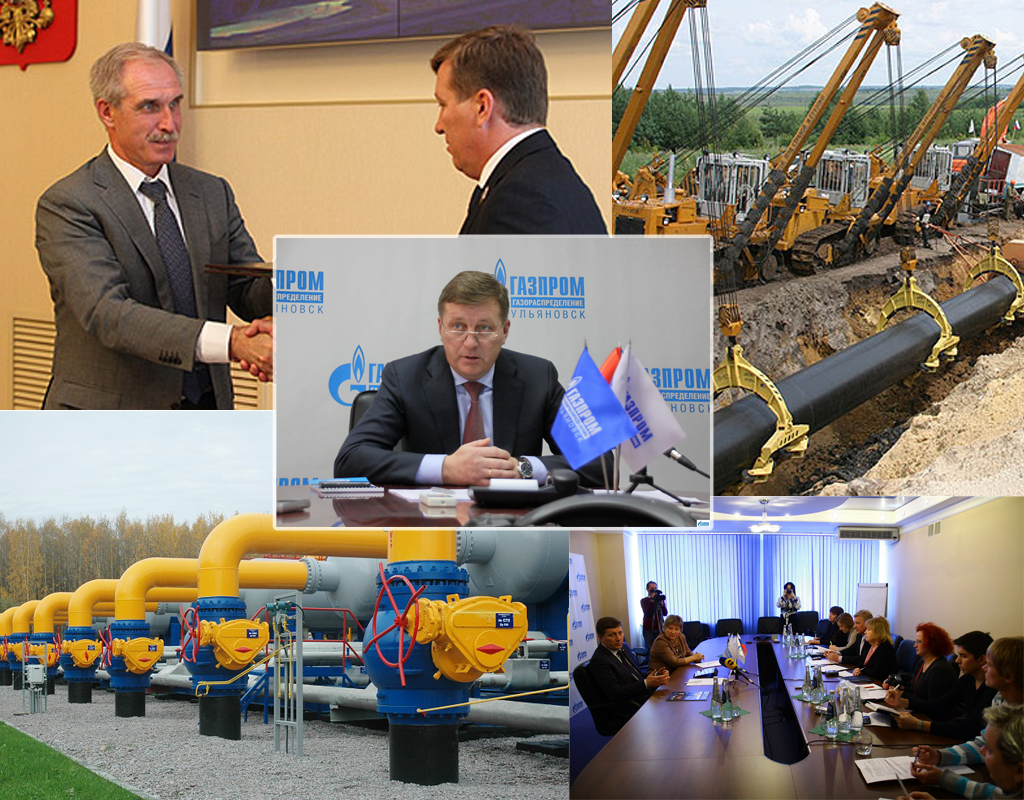 Поздравление генерального директора ООО «Газпром межрегионгаз Ульяновск» с Днём работников нефтяной, газовой и топливной промышленности!