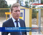 Строительство газопровода в р.п. Измайлово