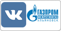 Официальная страница ООО "Газпром межрегионгаз Ульяновск" во ВКонтакте Официальная страница ООО "Газпром межрегионгаз Ульяновск" во ВКонтакте